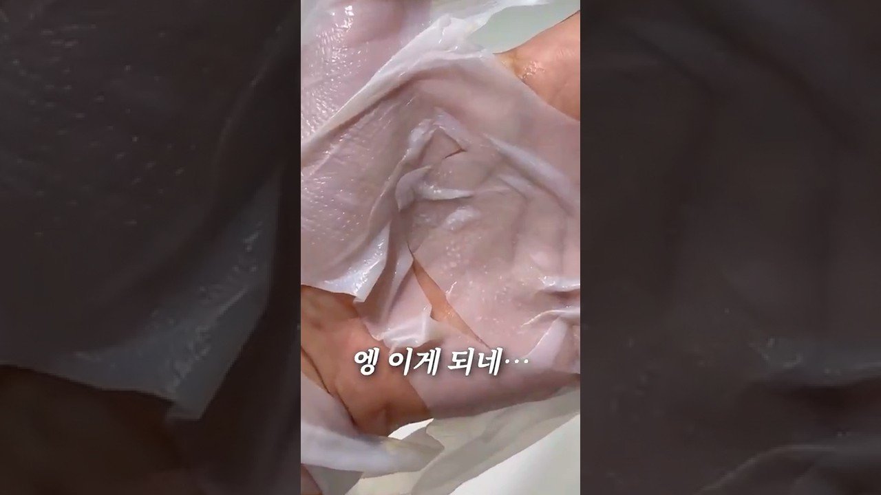 팩으로 피지 없애는 방법과 이옴 내돈내산 후기