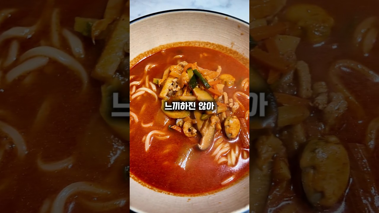 내돈내산이 추천하는 이연복 목란 짬뽕 밀키트 원탑👍