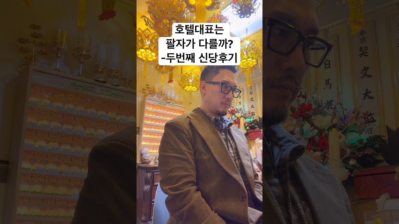 신기방기 내돈내산 리뷰 모음