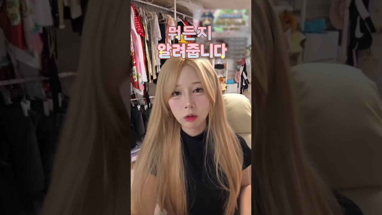 버돈버산 꿀템추천